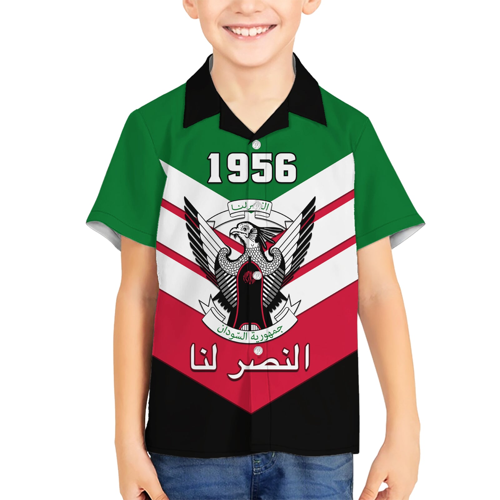 sudan-independence-day-kid-hawaiian-shirt-sudanese-secretary-bird
