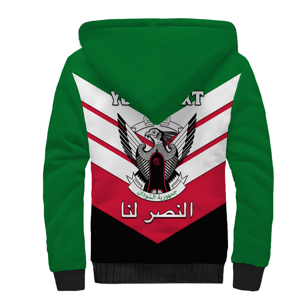 Sudan Independence Day Sherpa Hoodie Sudanese Secretary Bird - Wonder Print Shop