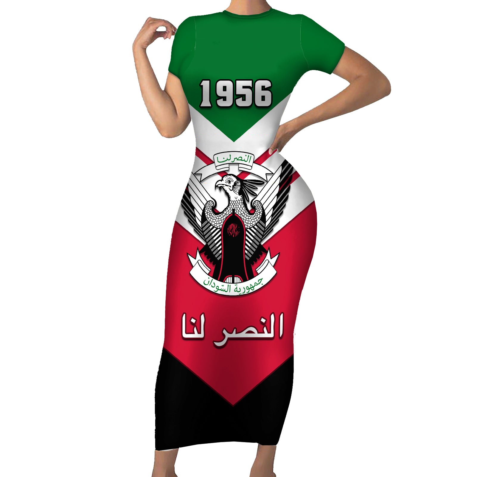 sudan-independence-day-short-sleeve-bodycon-dress-sudanese-secretary-bird