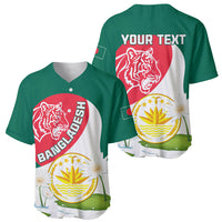 Bangladesh Independence Day Baseball Jersey Royal Bengal Tiger With Water Lily - Wonder Print Shop