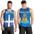 Personalized Canada Quebec Province Men Tank Top Je Me Souviens