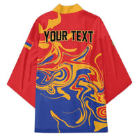 Personalized Republic of Armenia Kimono Hayastani Hanrapetut'yun