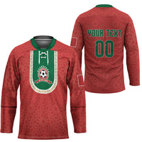 Custom Morocco 2026 World Football Hockey Jersey Atlas Lions Go Champions