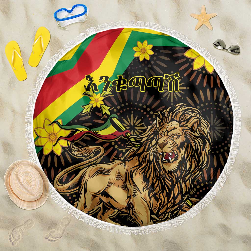 Enkutatash Ethiopia New Year Beach Blanket Lion of Judah Adey Abeba Flower - Wonder Print Shop