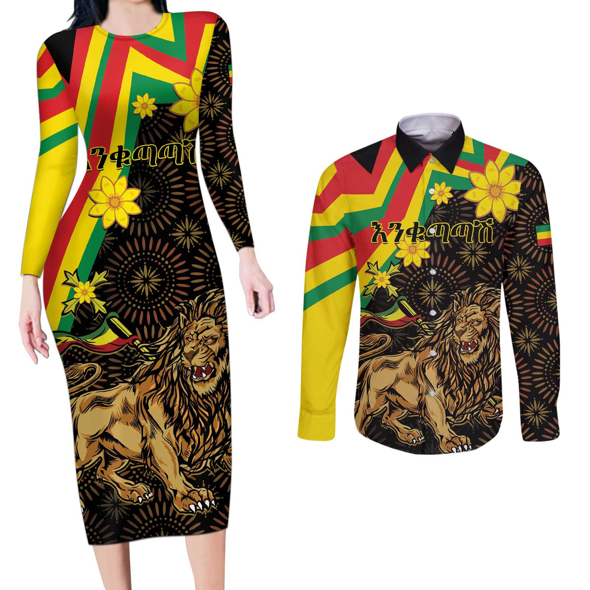 Enkutatash Ethiopia New Year Couples Matching Long Sleeve Bodycon Dress and Long Sleeve Button Shirt Lion of Judah Adey Abeba Flower - Wonder Print Shop