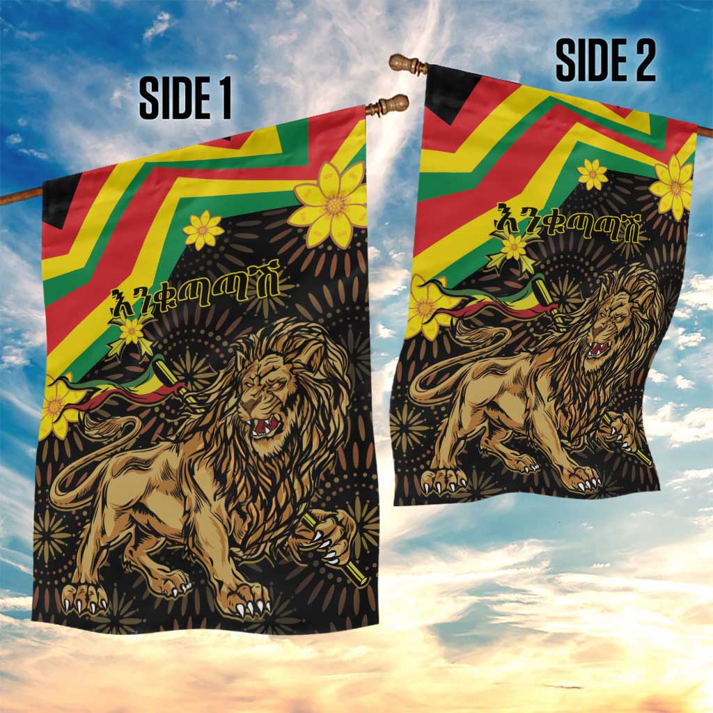 Enkutatash Ethiopia New Year Garden Flag Lion of Judah Adey Abeba Flower - Wonder Print Shop