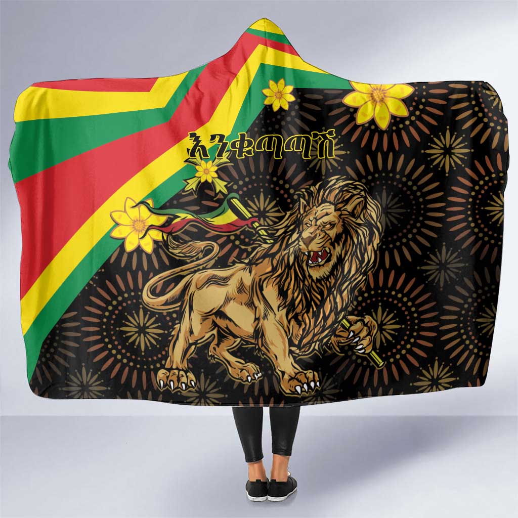 Enkutatash Ethiopia New Year Hooded Blanket Lion of Judah Adey Abeba Flower