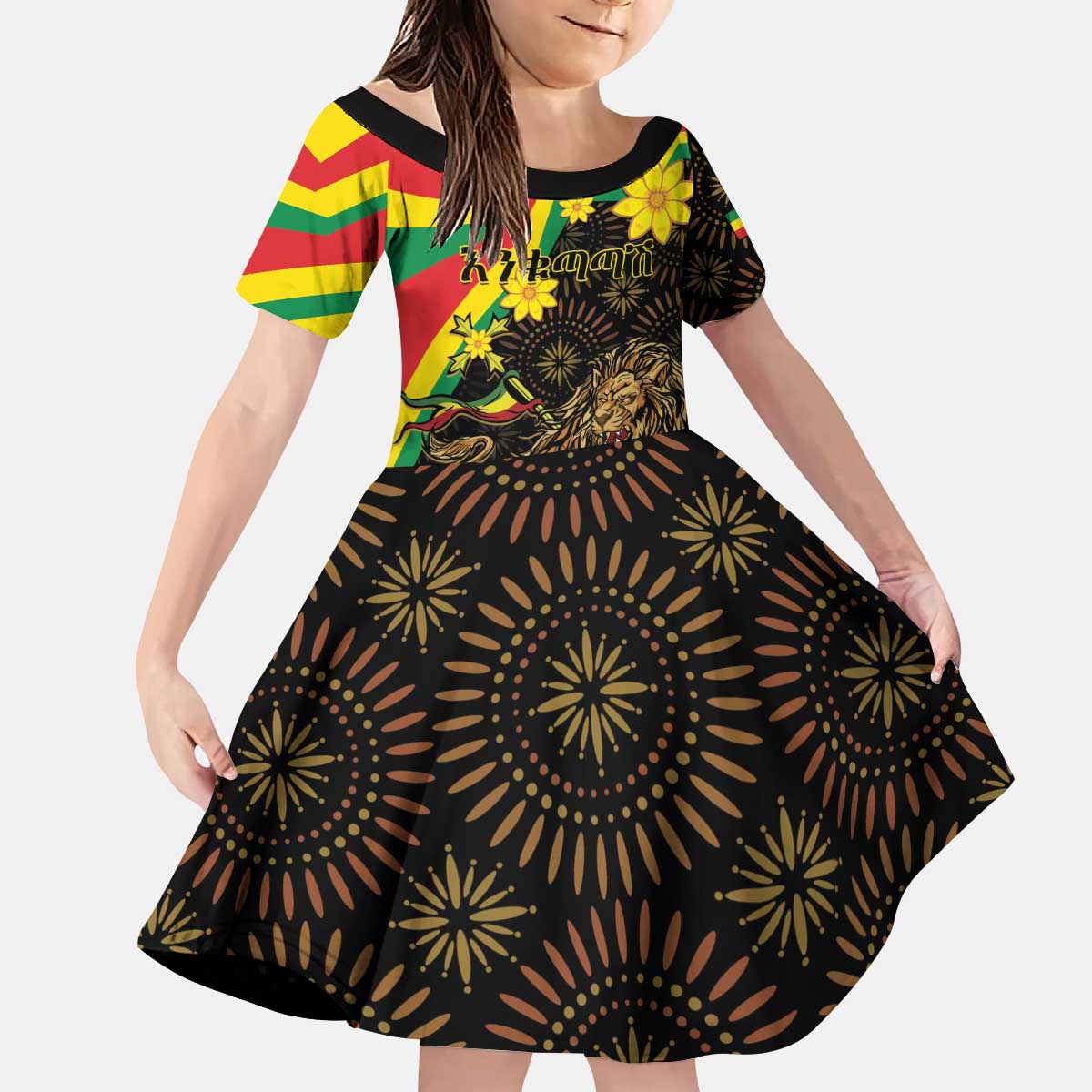 Enkutatash Ethiopia New Year Kid Short Sleeve Dress Lion of Judah Adey Abeba Flower - Wonder Print Shop
