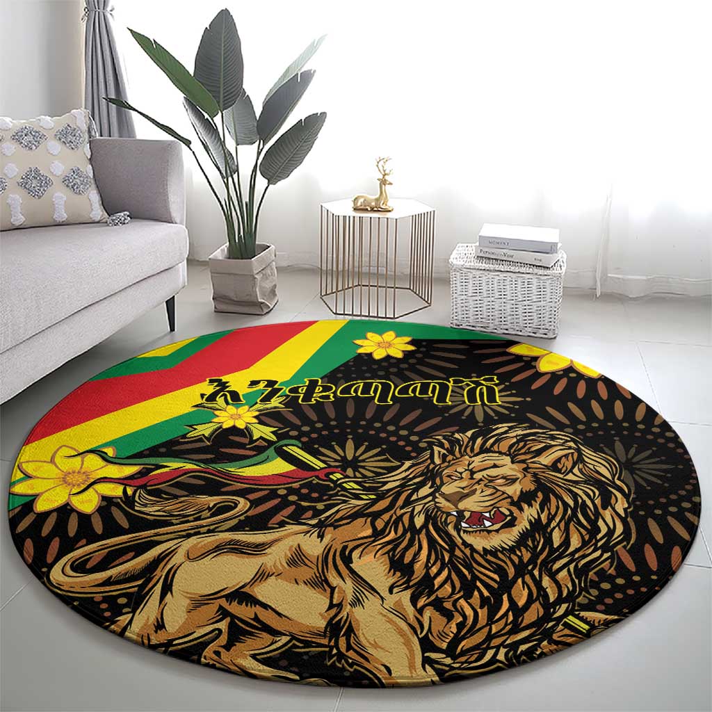 Enkutatash Ethiopia New Year Round Carpet Lion of Judah Adey Abeba Flower