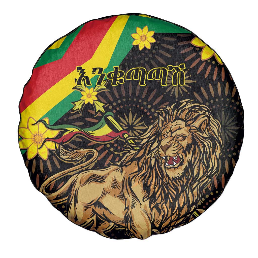 Enkutatash Ethiopia New Year Spare Tire Cover Lion of Judah Adey Abeba Flower - Wonder Print Shop