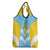 Rugby Saint Lucia Grocery Bag The Lucian Go Champion - Wonder Print Shop