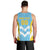 Custom Rugby Saint Lucia Men Tank Top The Lucian Go Champion - Wonder Print Shop