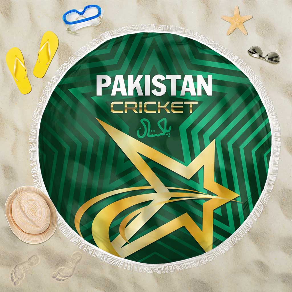 Pakistan Cricket Beach Blanket The Boys In Green