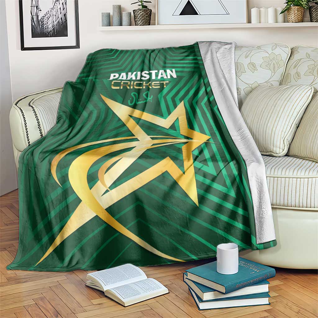 Pakistan Cricket Blanket The Boys In Green