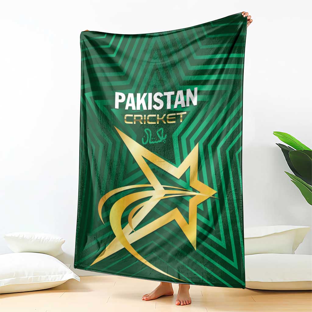 Pakistan Cricket Blanket The Boys In Green