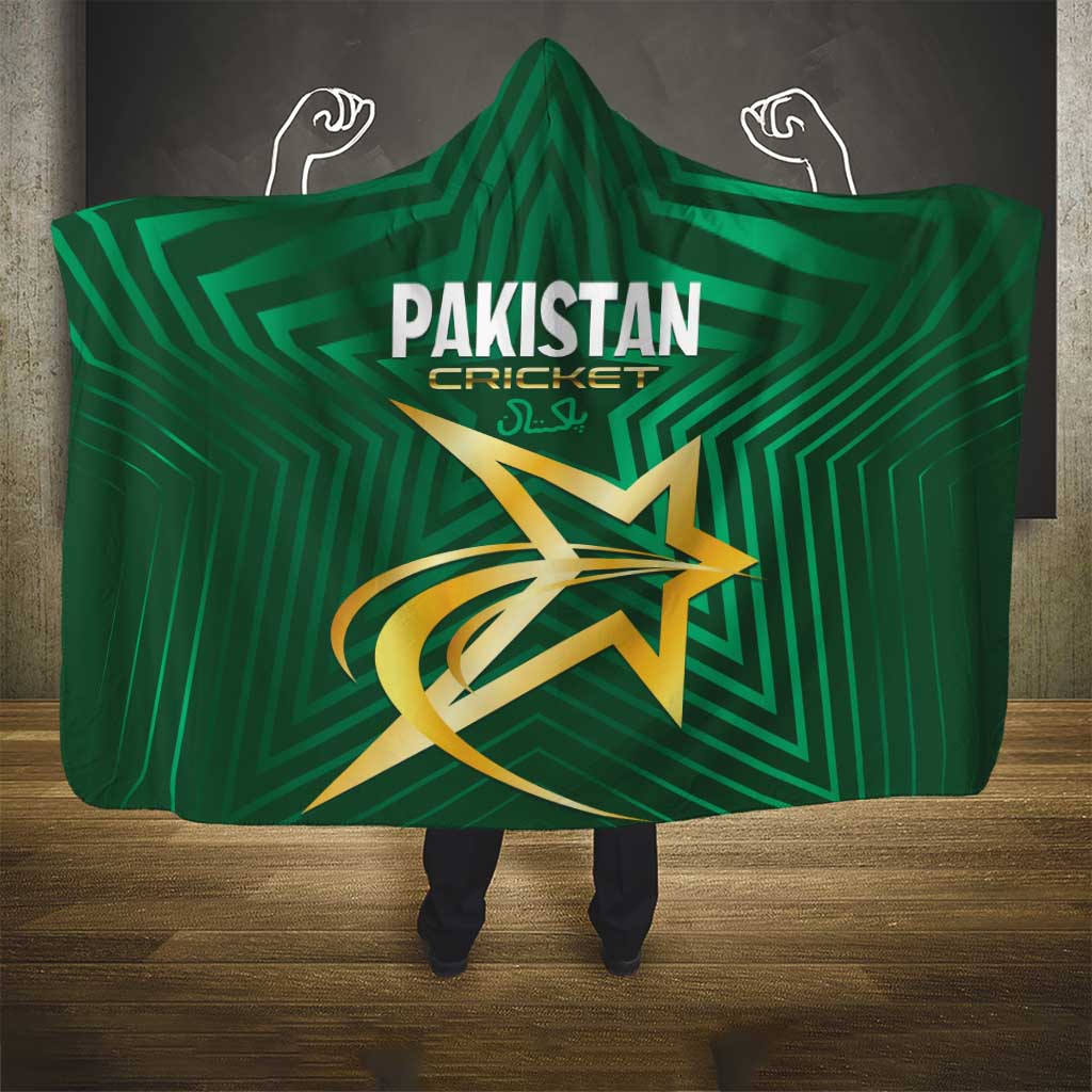 Pakistan Cricket Hooded Blanket The Boys In Green