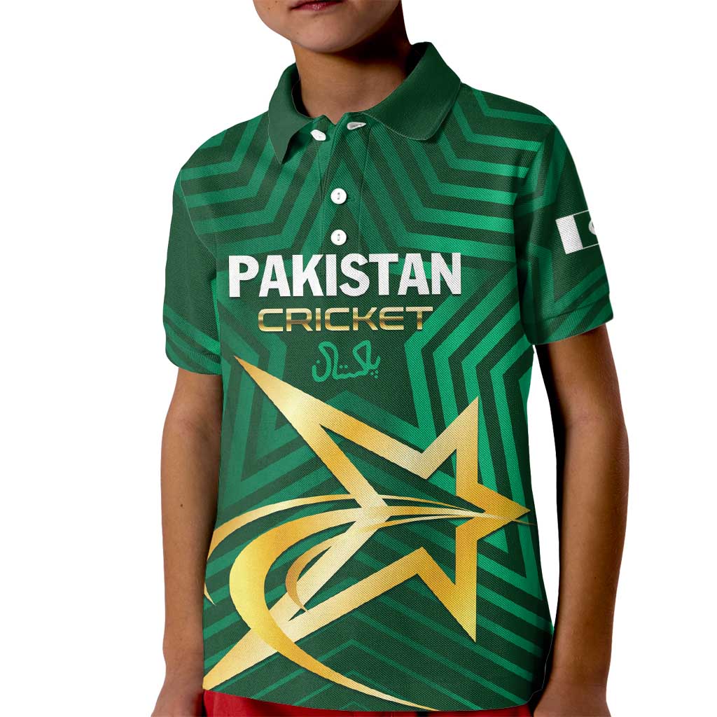 Custom Pakistan Cricket Kid Polo Shirt The Boys In Green