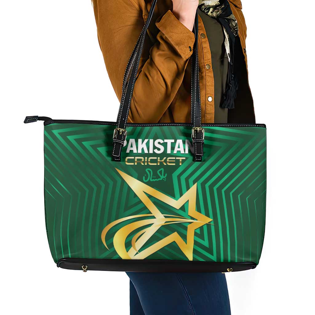 Pakistan Cricket Leather Tote Bag The Boys In Green