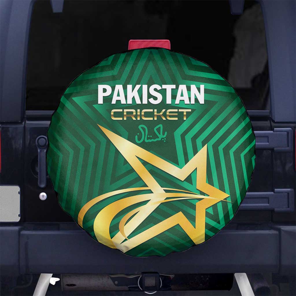 Pakistan Cricket Spare Tire Cover The Boys In Green
