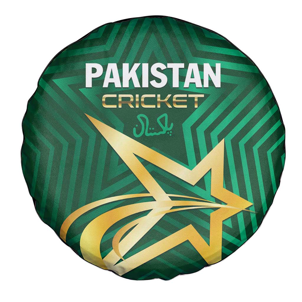 Pakistan Cricket Spare Tire Cover The Boys In Green