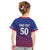 Custom Afghanistan Cricket Afghan Atalan Kid T Shirt Glorious Nation Victorious Team