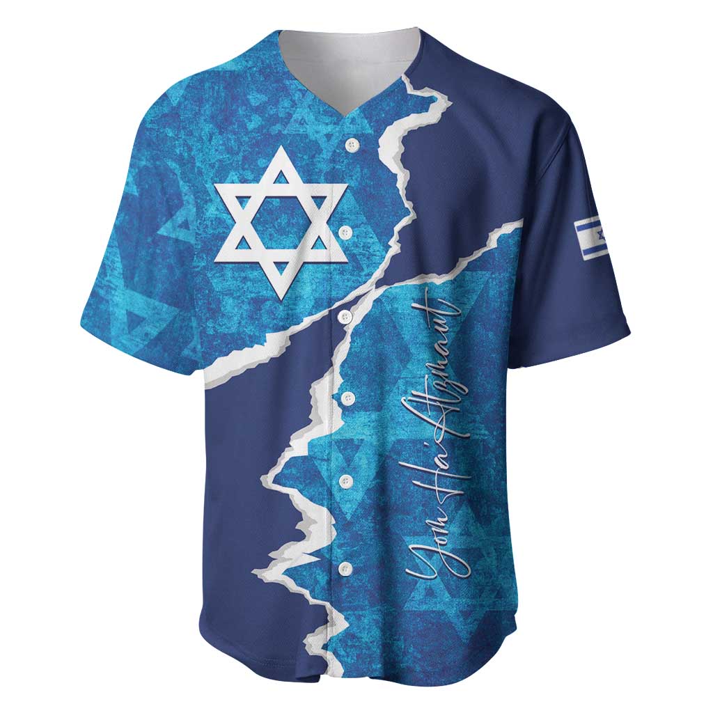 Personalized Israel Yom Ha'atzmaut Baseball Jersey Star of David Grunge Style