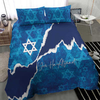 Israel Yom Ha'atzmaut Bedding Set Star of David Grunge Style