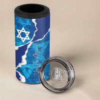 Personalized Israel Yom Ha'atzmaut 4 in 1 Can Cooler Tumbler Star of David Grunge Style