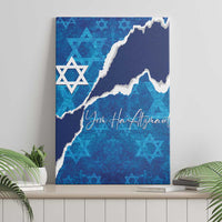 Israel Yom Ha'atzmaut Canvas Wall Art Star of David Grunge Style