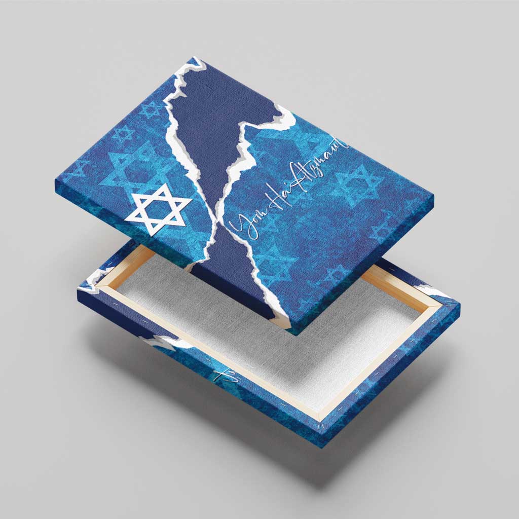 Israel Yom Ha'atzmaut Canvas Wall Art Star of David Grunge Style
