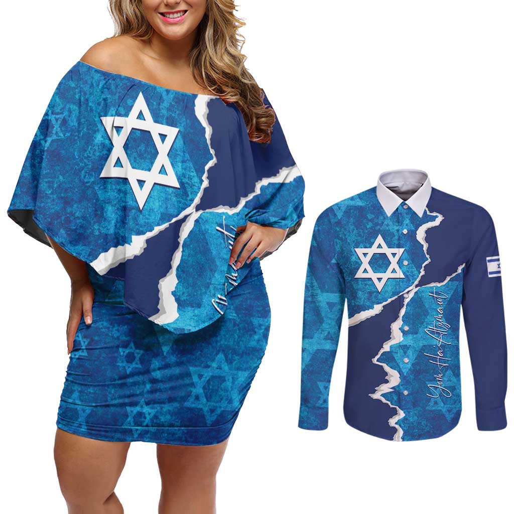 Personalized Israel Yom Ha'atzmaut Couples Matching Off Shoulder Short Dress and Long Sleeve Button Shirt Star of David Grunge Style