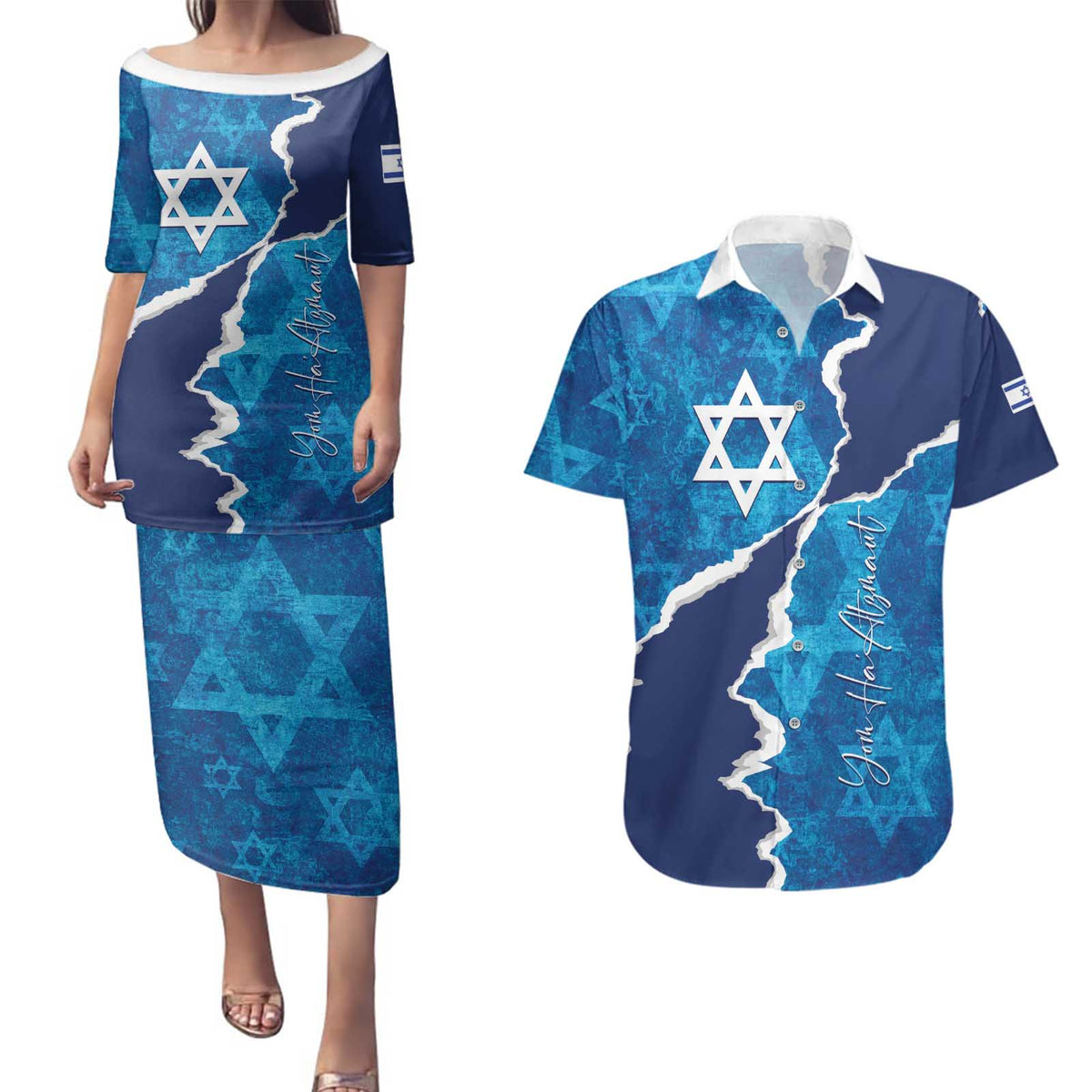 Personalized Israel Yom Ha'atzmaut Couples Matching Puletasi and Hawaiian Shirt Star of David Grunge Style