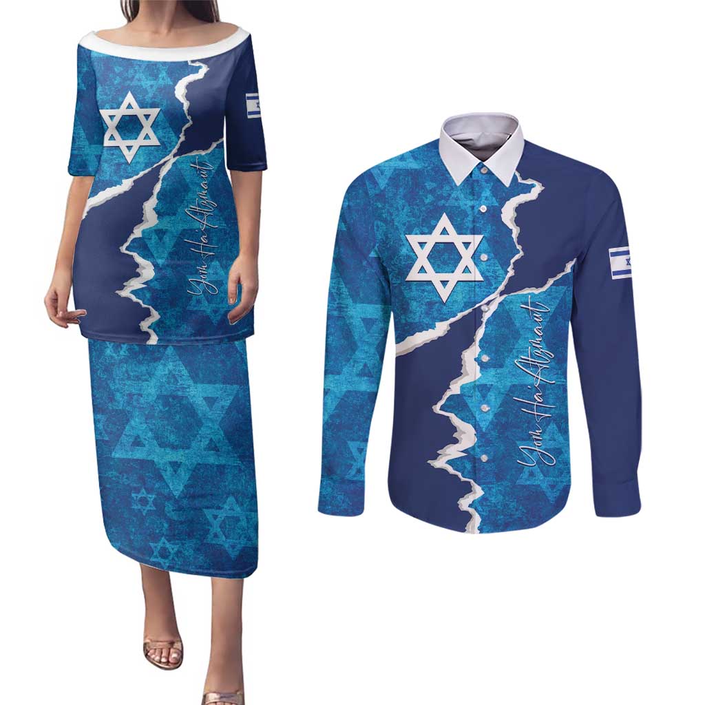 Personalized Israel Yom Ha'atzmaut Couples Matching Puletasi and Long Sleeve Button Shirt Star of David Grunge Style