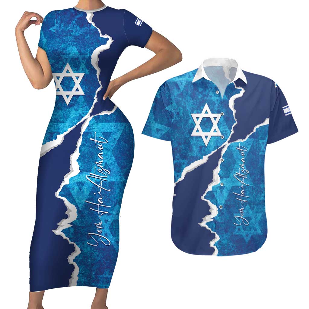 Personalized Israel Yom Ha'atzmaut Couples Matching Short Sleeve Bodycon Dress and Hawaiian Shirt Star of David Grunge Style
