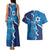 Personalized Israel Yom Ha'atzmaut Couples Matching Tank Maxi Dress and Hawaiian Shirt Star of David Grunge Style