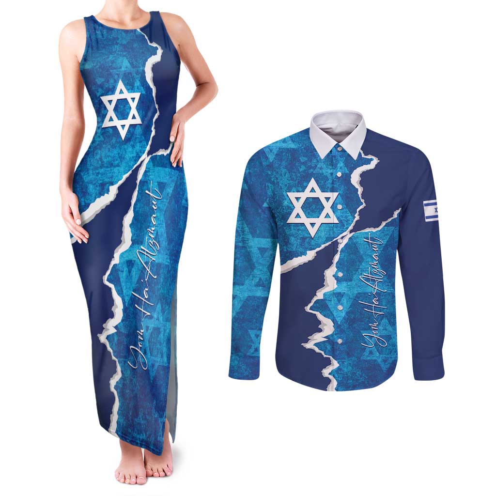 Personalized Israel Yom Ha'atzmaut Couples Matching Tank Maxi Dress and Long Sleeve Button Shirt Star of David Grunge Style