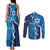 Personalized Israel Yom Ha'atzmaut Couples Matching Tank Maxi Dress and Long Sleeve Button Shirt Star of David Grunge Style