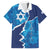 Personalized Israel Yom Ha'atzmaut Family Matching Off The Shoulder Long Sleeve Dress and Hawaiian Shirt Star of David Grunge Style