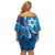 Personalized Israel Yom Ha'atzmaut Family Matching Off Shoulder Short Dress and Hawaiian Shirt Star of David Grunge Style