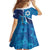Personalized Israel Yom Ha'atzmaut Family Matching Summer Maxi Dress and Hawaiian Shirt Star of David Grunge Style