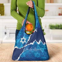 Israel Yom Ha'atzmaut Grocery Bag Star of David Grunge Style