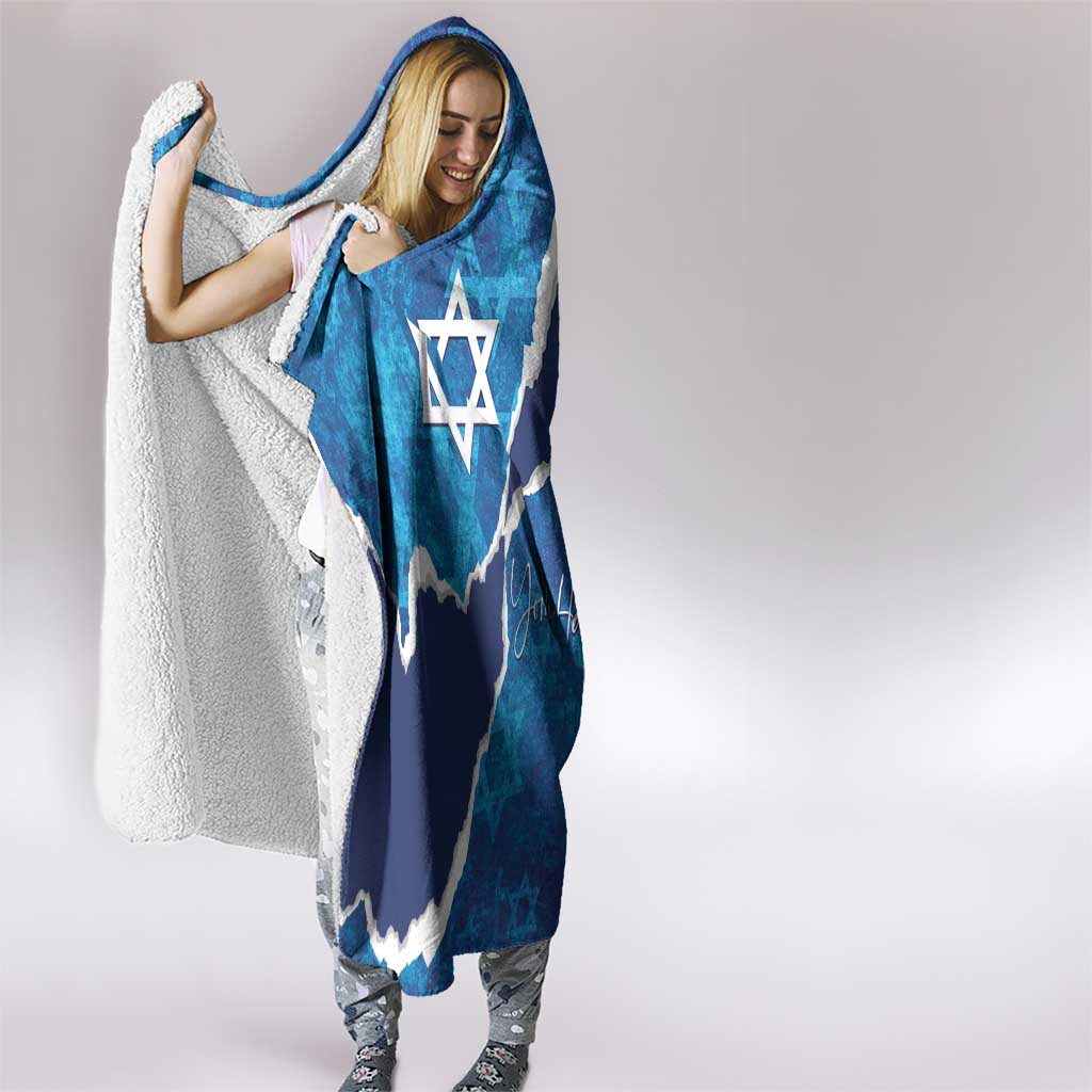 Israel Yom Ha'atzmaut Hooded Blanket Star of David Grunge Style