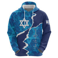 Personalized Israel Yom Ha'atzmaut Hoodie Star of David Grunge Style
