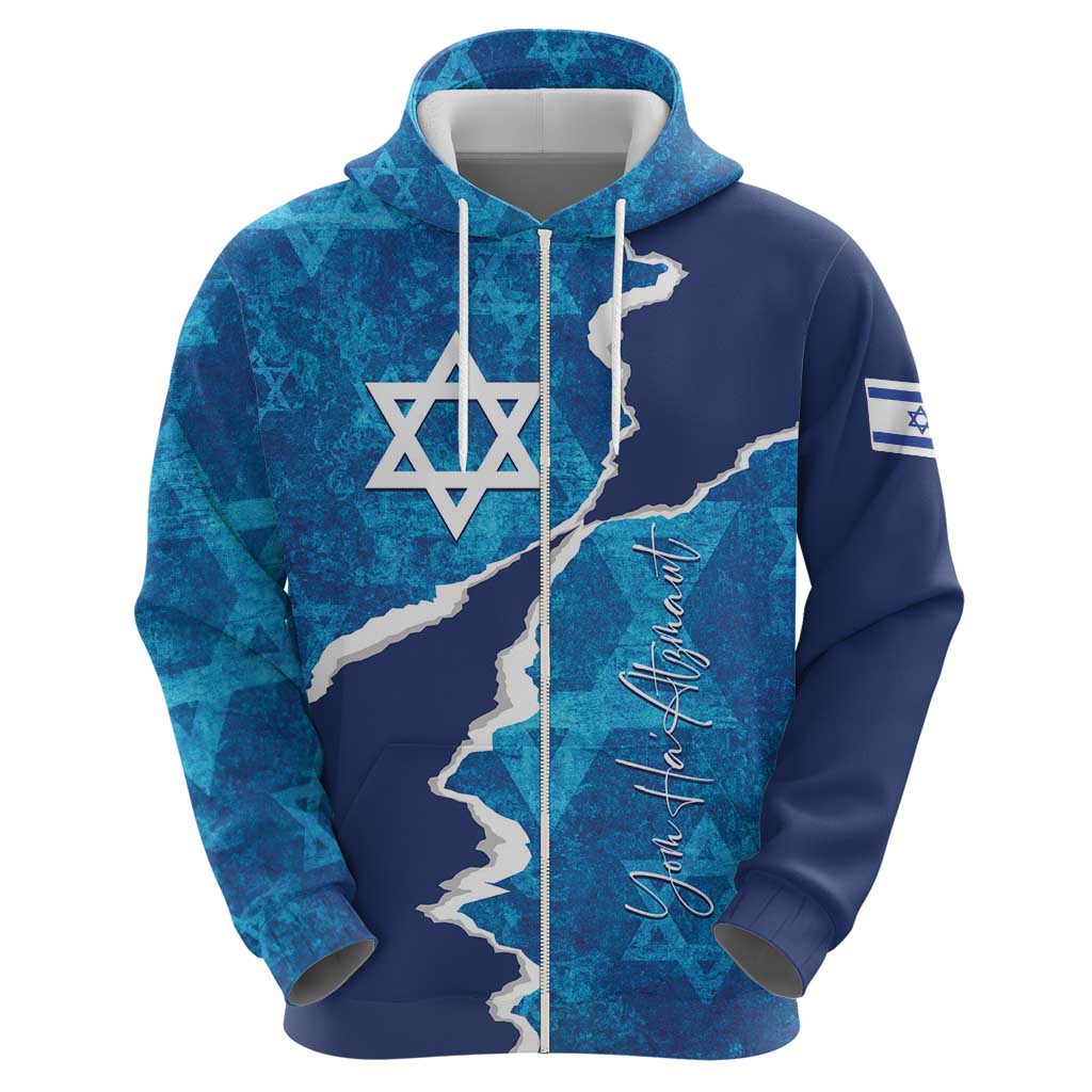Personalized Israel Yom Ha'atzmaut Hoodie Star of David Grunge Style