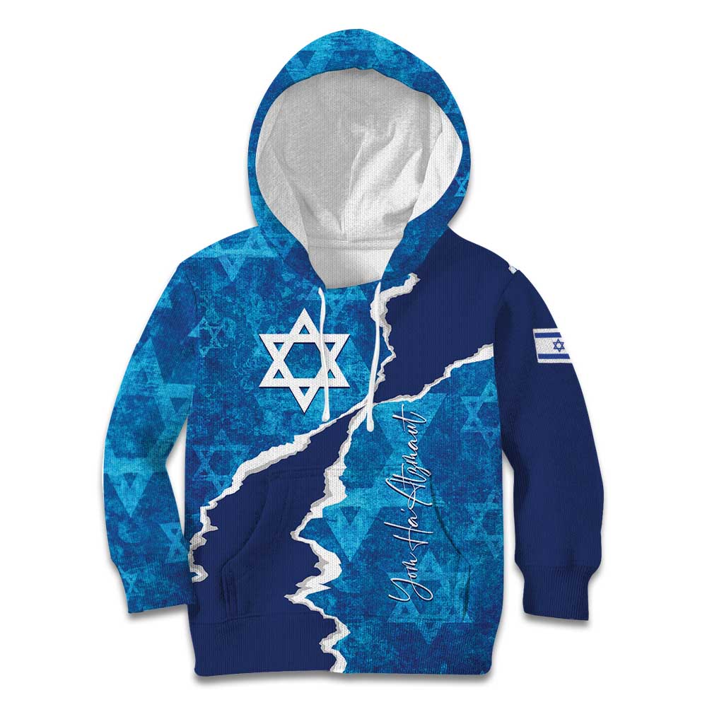 Personalized Israel Yom Ha'atzmaut Kid Hoodie Star of David Grunge Style
