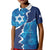 Personalized Israel Yom Ha'atzmaut Kid Polo Shirt Star of David Grunge Style
