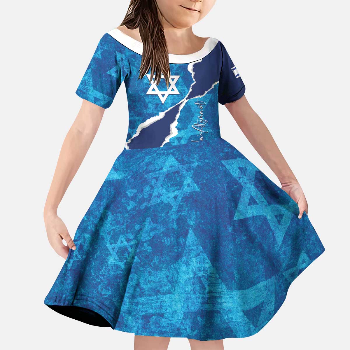 Personalized Israel Yom Ha'atzmaut Kid Short Sleeve Dress Star of David Grunge Style