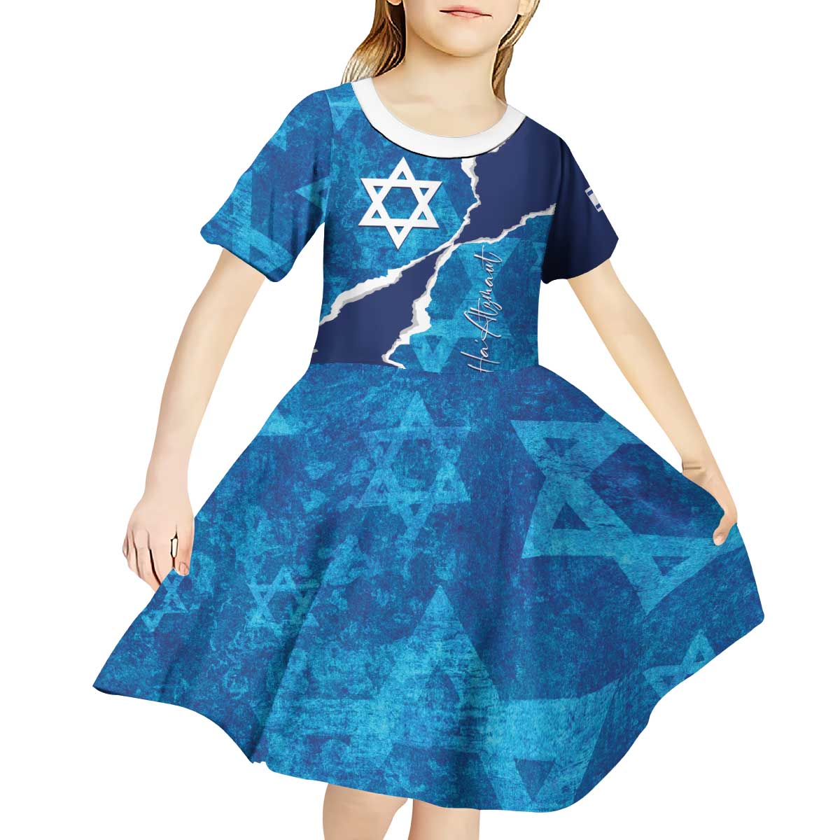 Personalized Israel Yom Ha'atzmaut Kid Short Sleeve Dress Star of David Grunge Style