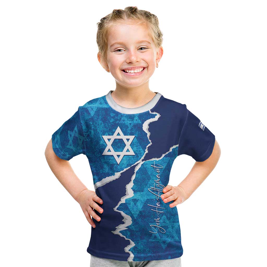 Personalized Israel Yom Ha'atzmaut Kid T Shirt Star of David Grunge Style