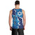 Personalized Israel Yom Ha'atzmaut Men Tank Top Star of David Grunge Style